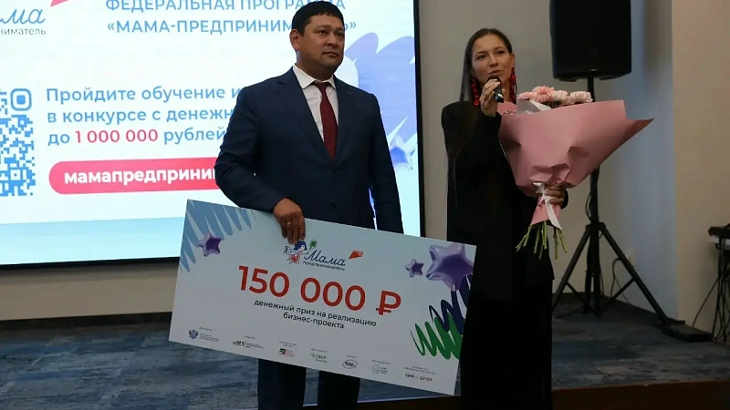 «Культурный код»: в Хакасии лучшая бизнес-мама создаёт вышивку на одежде с русской душой 
